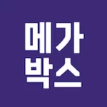 메가박스 android application logo